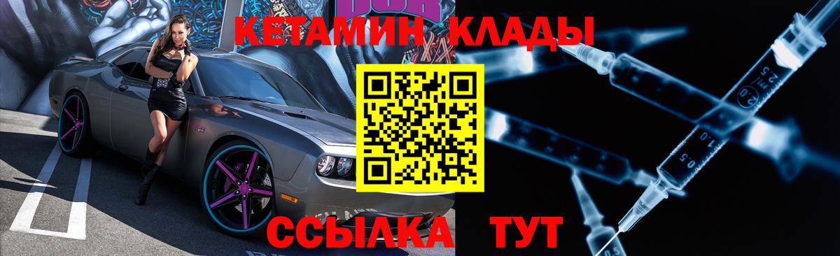 МАРИХУАНА  Лсд 25  Муравленко  Меф   ГАШИШ  Марихуана  КОКАИН  Вход с VPN 