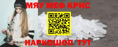 марихуана Гусев