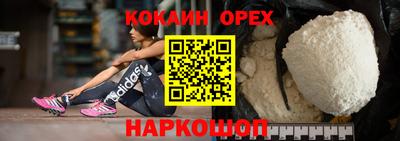 твердый Гусь-Хрустальный