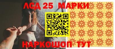 твердый Гусь-Хрустальный