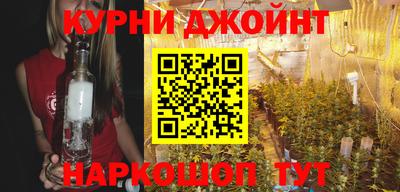 эйфоретик Гусиноозёрск
