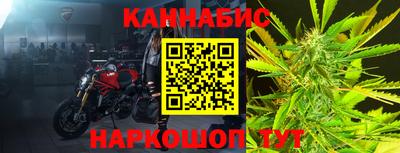 твердый Гусь-Хрустальный