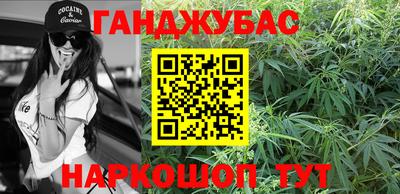 твердый Гусь-Хрустальный