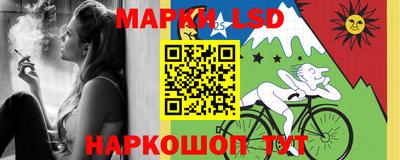 крисы Донской
