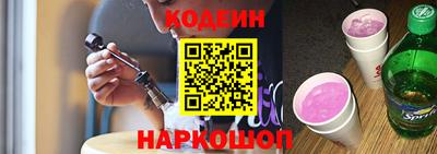 твердый Гусь-Хрустальный