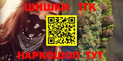 твердый Гусь-Хрустальный