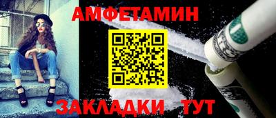 марихуана Гусев