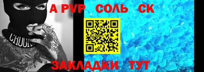 твердый Гусь-Хрустальный