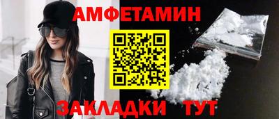 марихуана Гусев