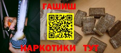 твердый Гусь-Хрустальный