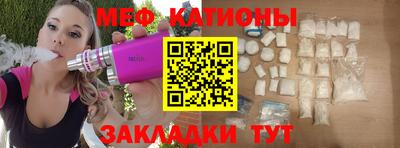 индика Дубна