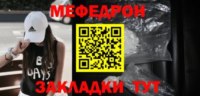 марихуана Гусев