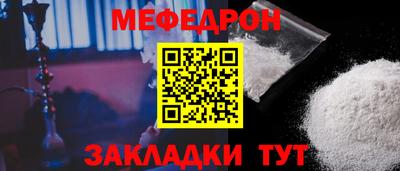 твердый Гусь-Хрустальный