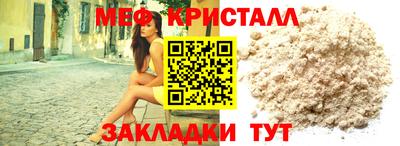 твердый Гусь-Хрустальный