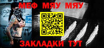 марихуана Гусев